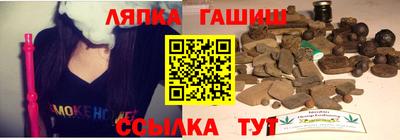 ECSTASY Волгодонск