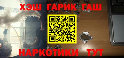 стаф Волжск