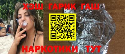 скорость Волжский