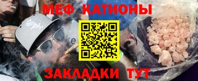 ECSTASY Волгодонск