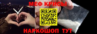 ECSTASY Волгодонск