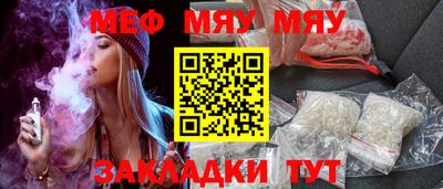 ECSTASY Волгодонск