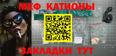 дурь Бугуруслан