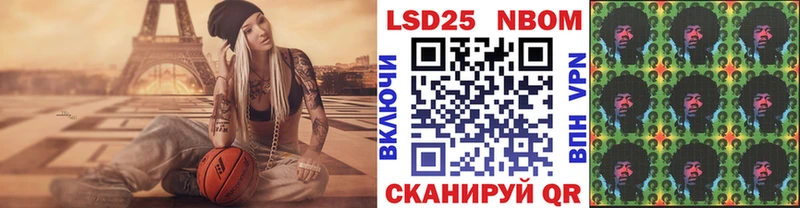 hydra вход  Гагарин  Марки N-bome 1500мкг 