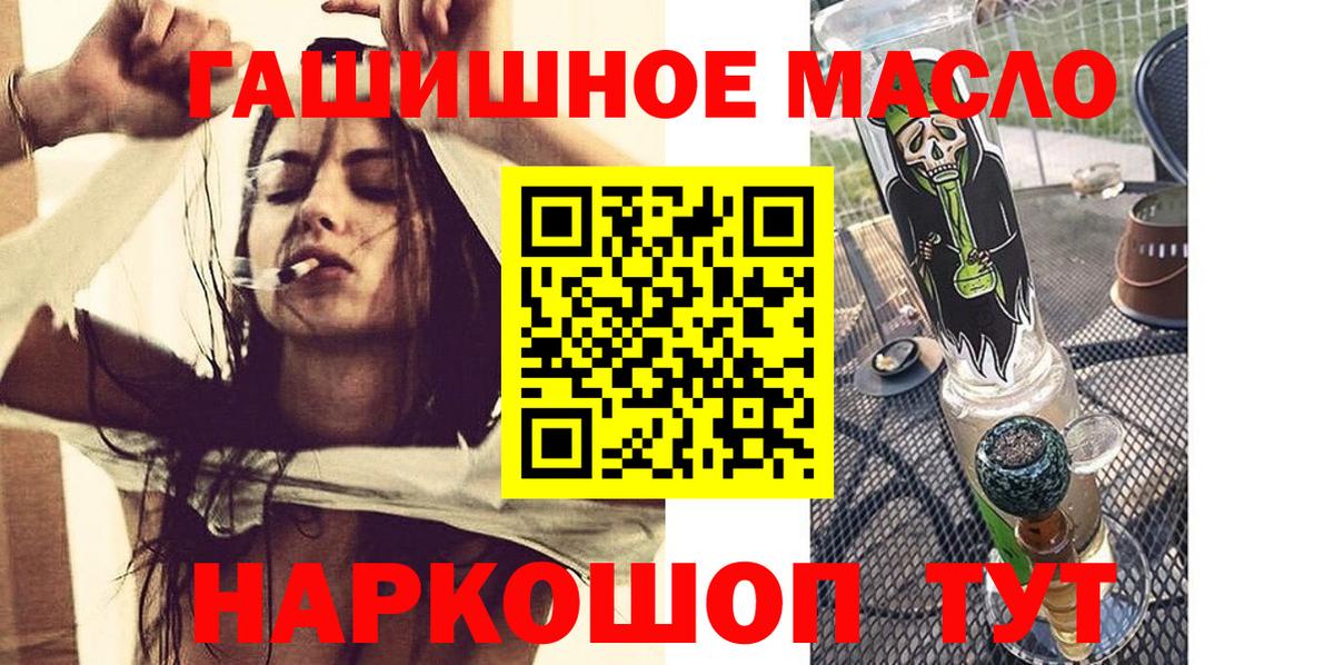 Дистиллят ТГК Wax  Гагарин 